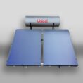 X2714foto1-1X_l-sun-300-sistema-solare-solar-system-unical (1)